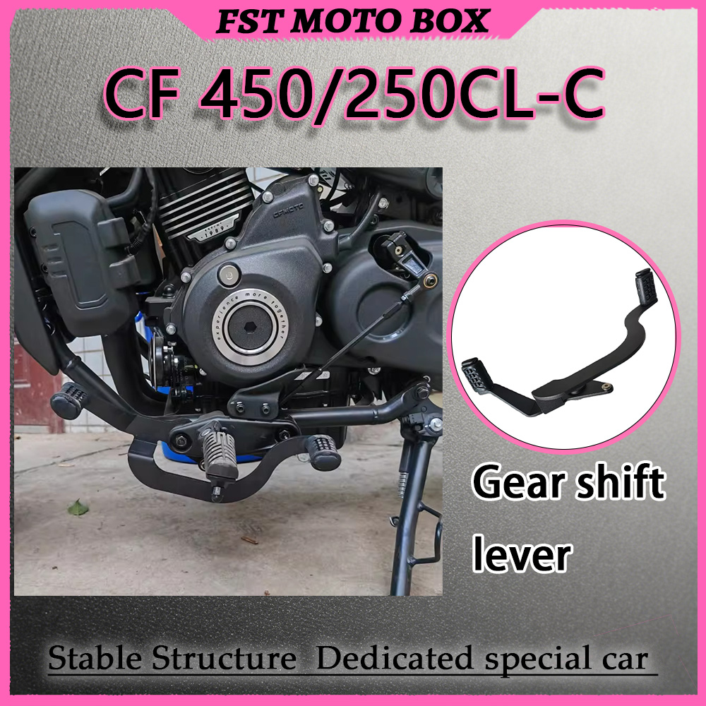 Motorcycle Gear Video - Kit de Palanca de Cambios para