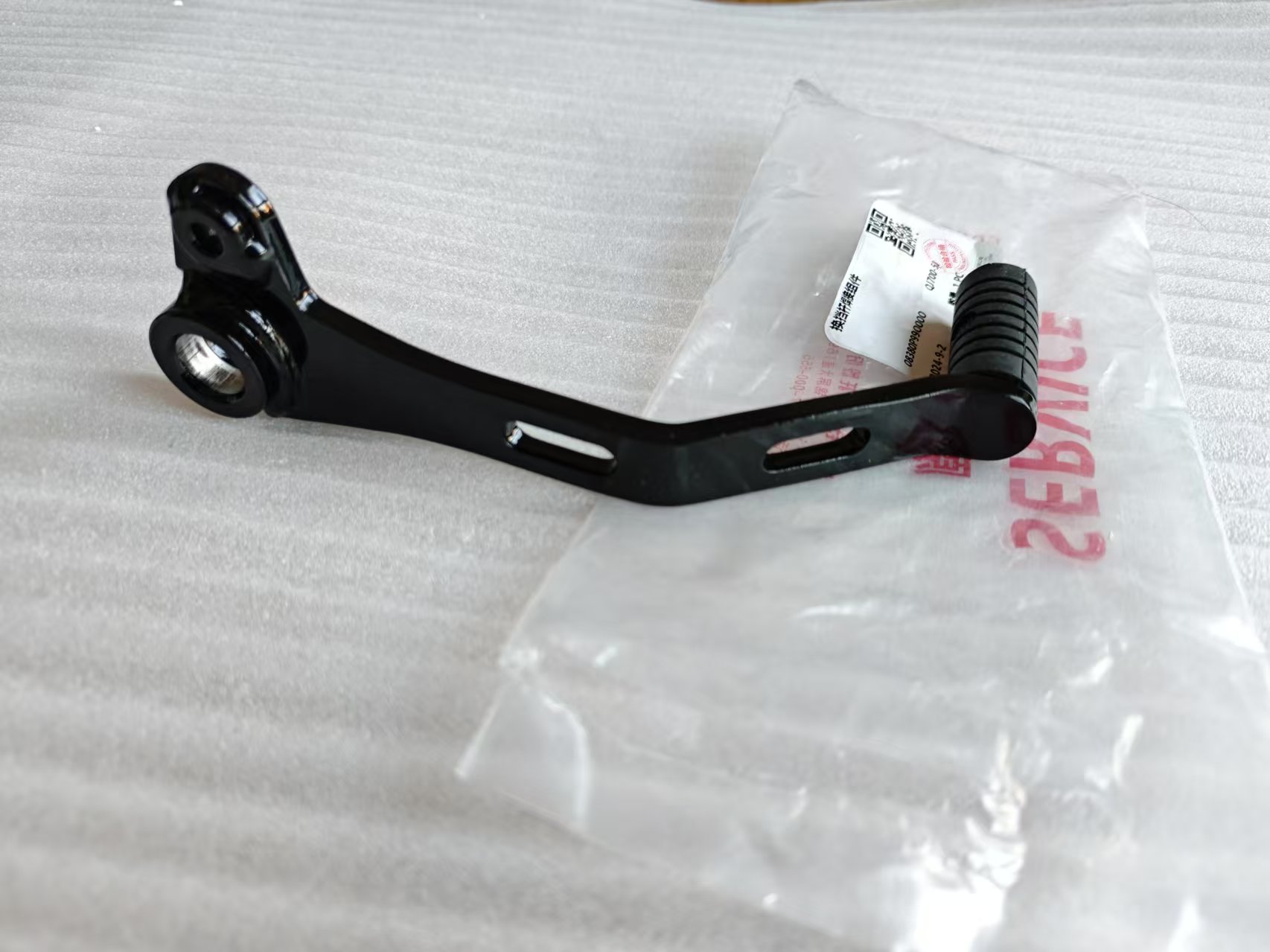 Palanca de cambio de marchas d - Motorcycle Gear Guide reseña y precio