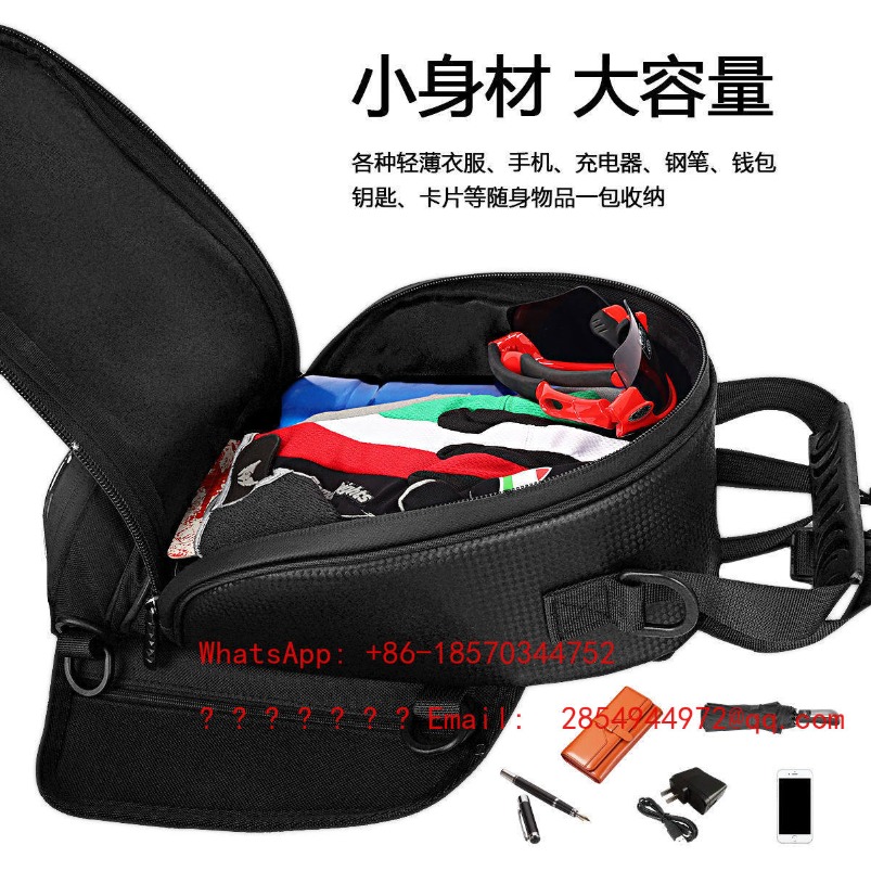 Bolsa Magnética para Tanque de - Magnetic Tank Bag reseña y precio