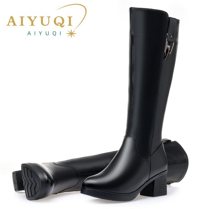AIYUQI, Botas Largas de invier - Riding Boot Short reseña y precio