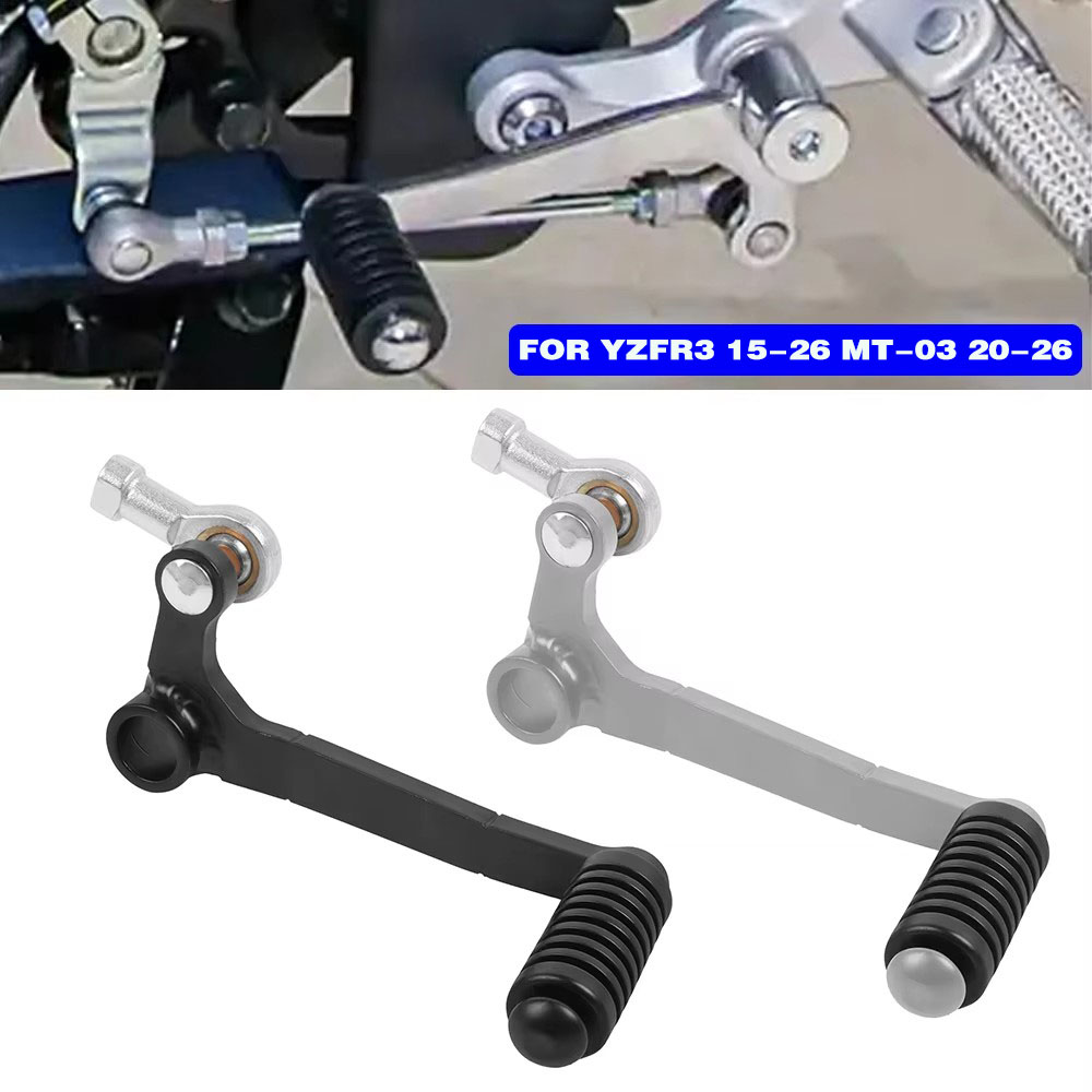 Palanca de Cambios para Yamaha - Motorcycle Gear Guide reseña y precio