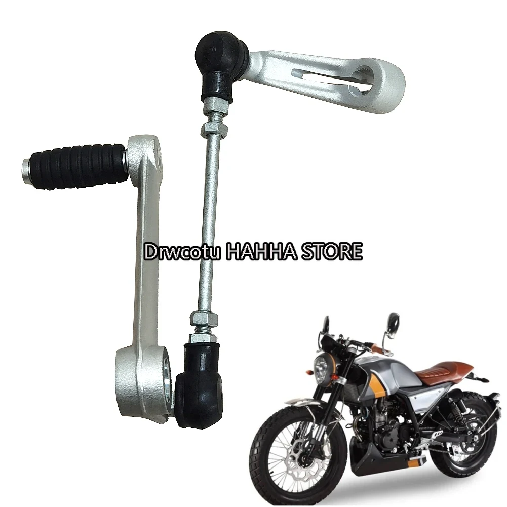 Palanca de Cambios Trasera par - Motorcycle Gear Guide reseña y precio
