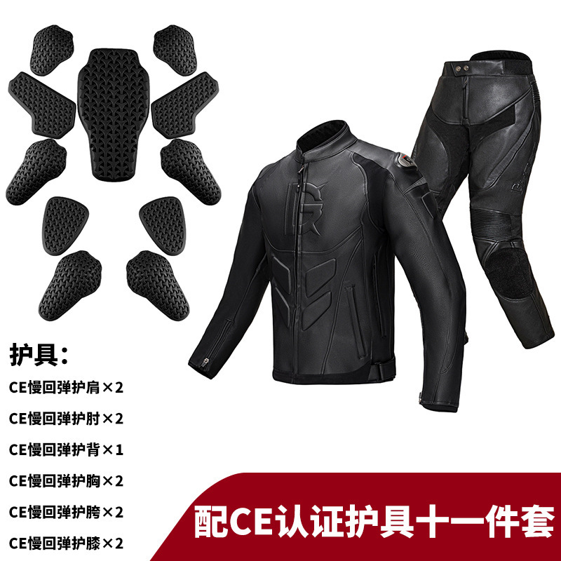 Traje de Motociclismo de Invie - Riding Jacket Leather reseña y precio